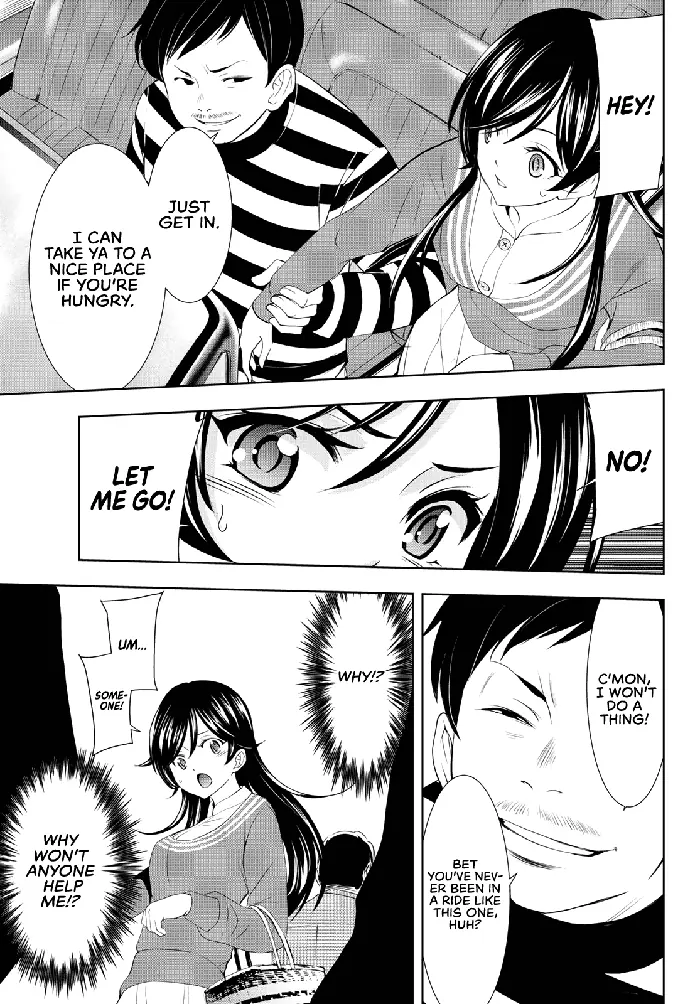 Megami no Cafe Terrace Chapter 94 image 10_optimized